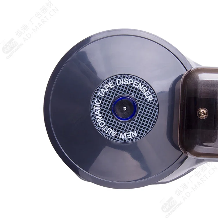 Automatic Carousel Adhesive Paper Masking Tape Dispenser Electric Packing Tape Cutter Machine for Narrow Soft Tape