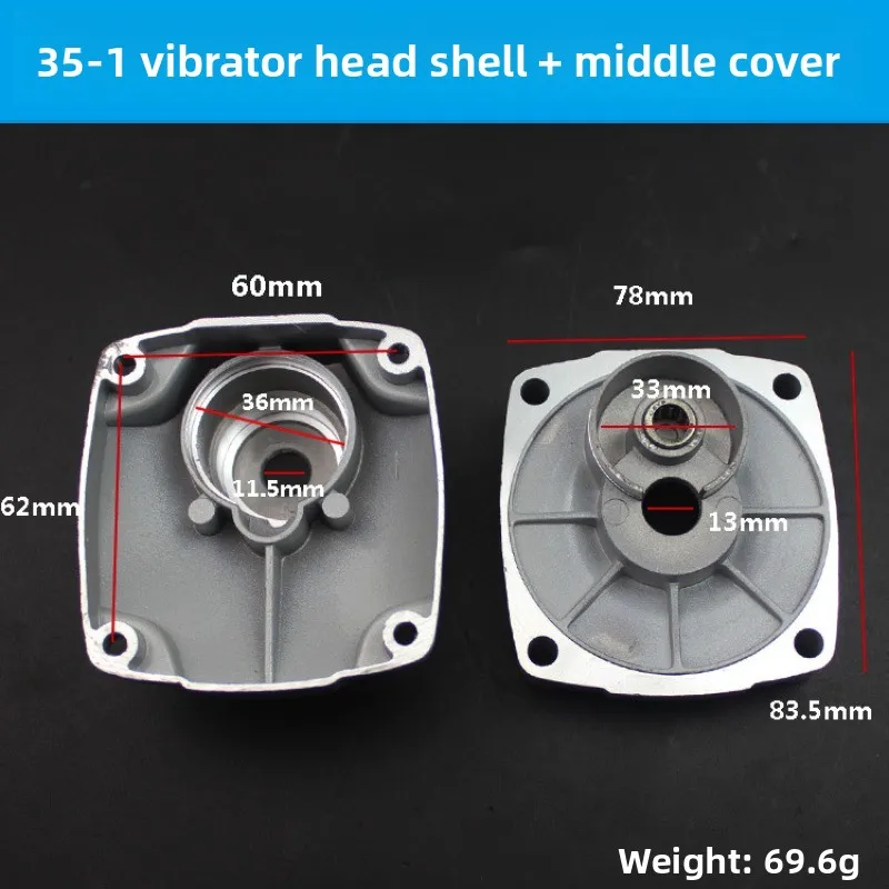 Aluminum Head Shell Front Shell Middle Cover For 35-1 Portable Plug-in Concrete Vibrator Replacement Parts