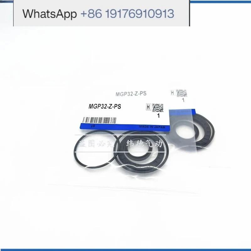 2PCS  MGPM/MGPL Seals MGP 16 20-25-32 40-50-63 80  100  Z PS Repair Kit