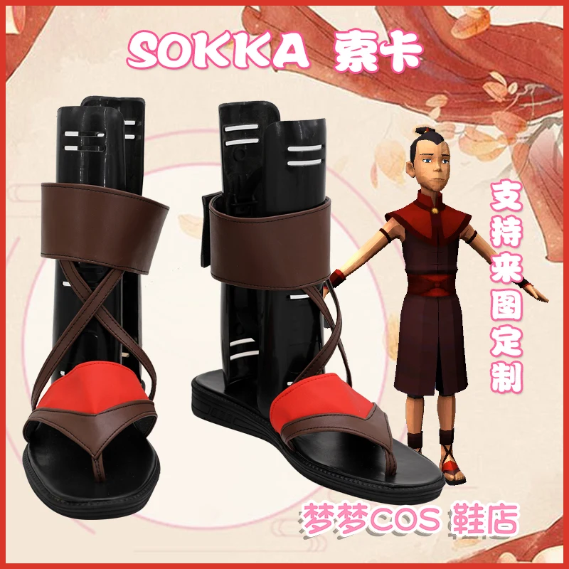 

Avatar The Last Airbender Sokka Cosplay Shoes Boots Anime Halloween Carnival Shoes Custom Made