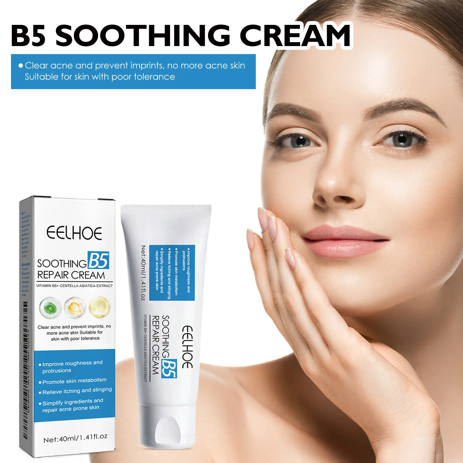 EELHOE B5 crema reparadora hidratante brillo del Color de la piel reparación barrera de la piel crema hidratante para el cuidado de la piel