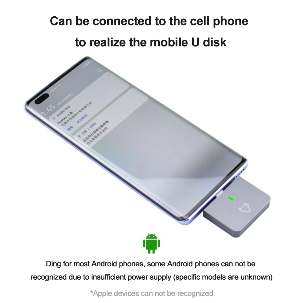 Mobile Solid State … - image