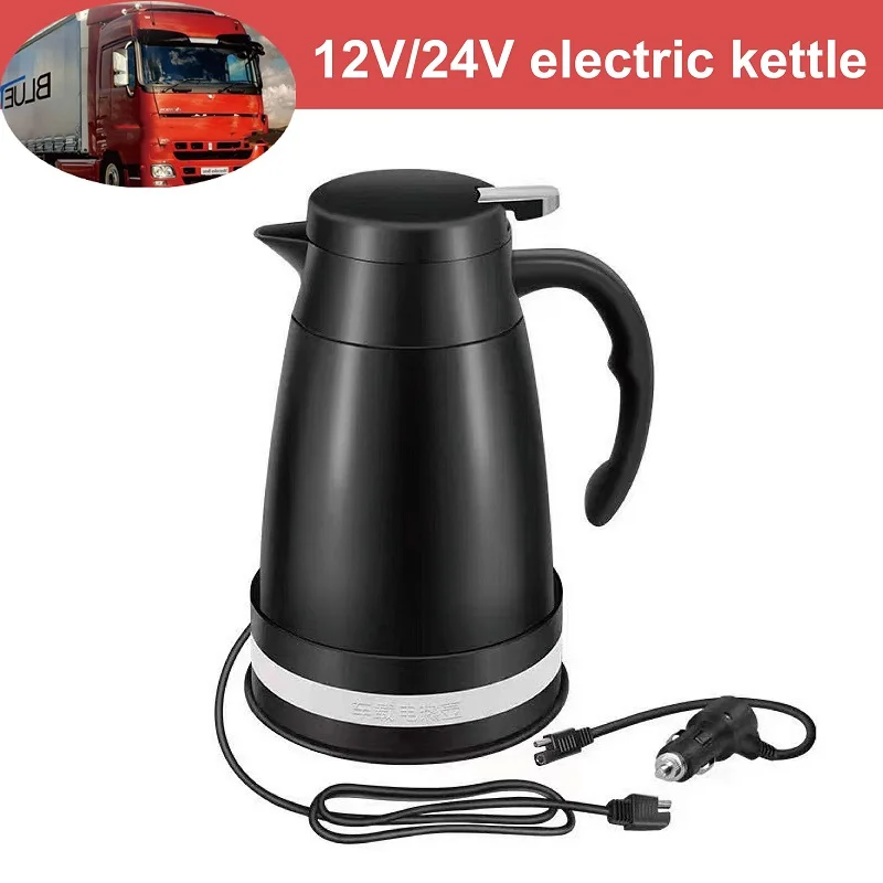 12V/24V Portable Car Kettle 304 Stainless Steel Rapid Heating Travel Outdoor Boiling Water Heater With Cigarette Lighter 1200ml