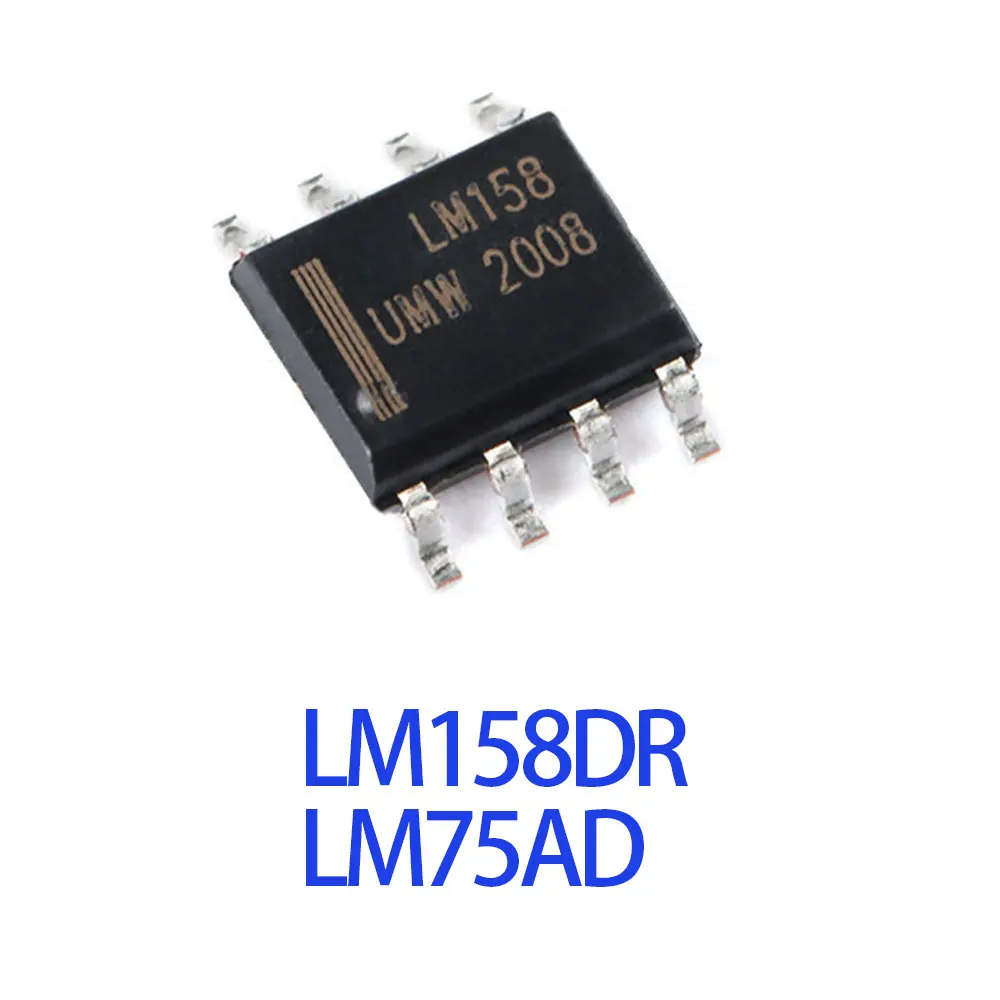 10PCS LM158DR LM75AD LM158 LM75 LM75A SOP-8 IC Chip