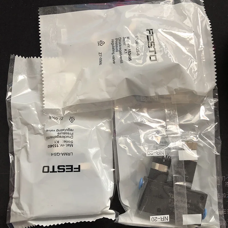 ミニチュア圧力調整バルブ、LRMA-QS-6、新品