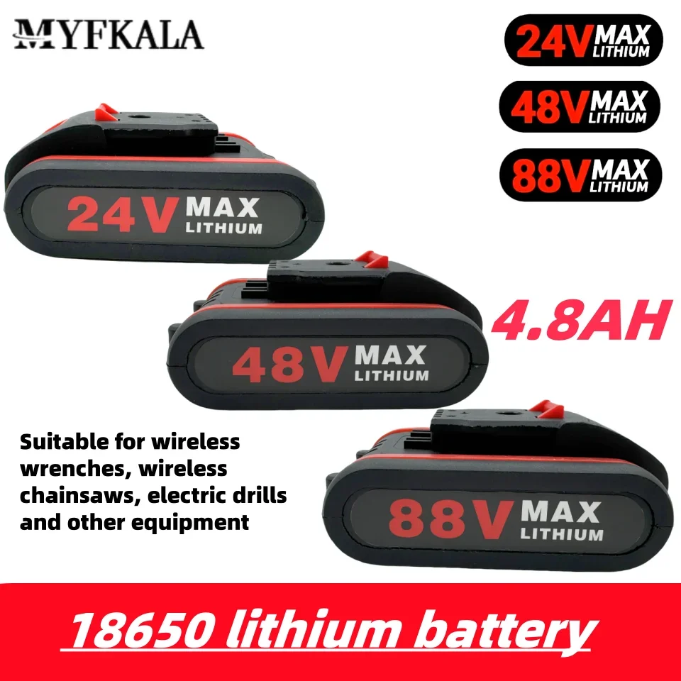 Новинка 2025 года, 24 В, 48 В, 88 В, 18650, литиевая батарея, 4800 мАч, аккумуляторная батарея для беспроводного ключа, мини-цепная пила, электрическая дрель и т. д.