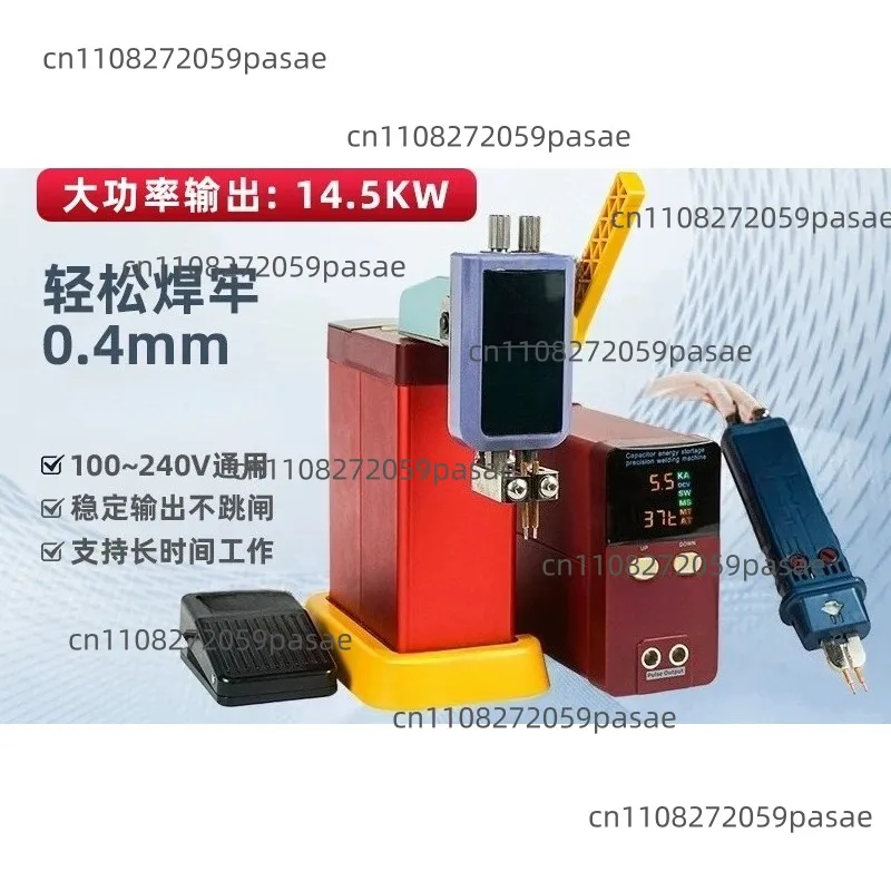 18650 Spot Welder: Compact Household-Use Single-Cell Spot Welder