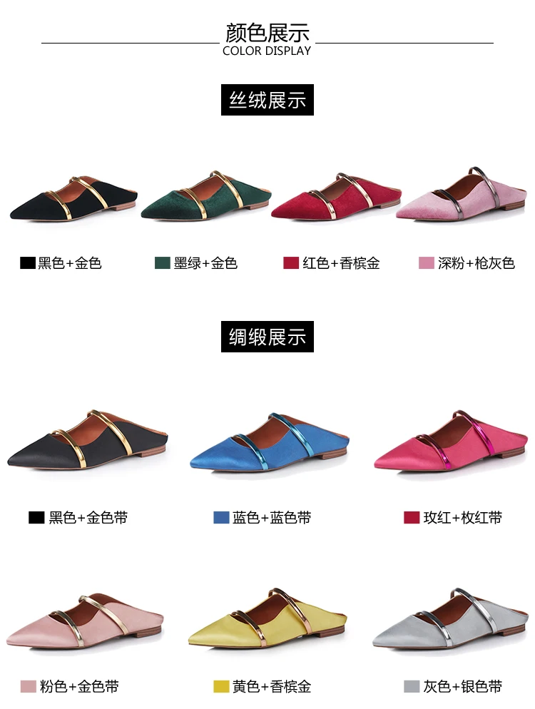 Donna appartamenti punta a punta Design di marca due cinturini scarpe Casual da donna tacco piatto Zapatos Mujer comode scarpe di seta