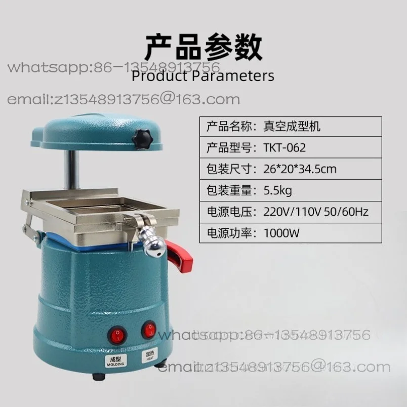 Spot Vacuum Film Forming Machine, Orthodontic Retainer Braces Mechanic Forming Equipment