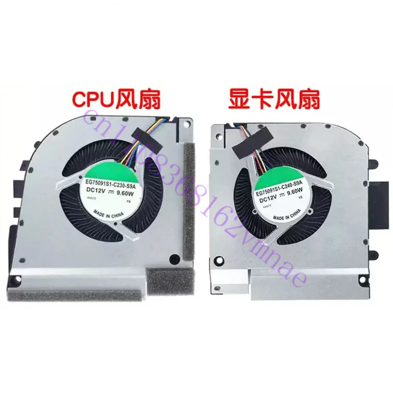 

FOR Thunderobot TR 911 ZERO 2021 2022 2023 Cooling Fan