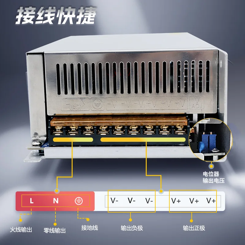 12V 1000W Aluminum Housing Switching Power Supply Industrial Motor Monitoring Equipment Voltage Driver Fit For Security Control