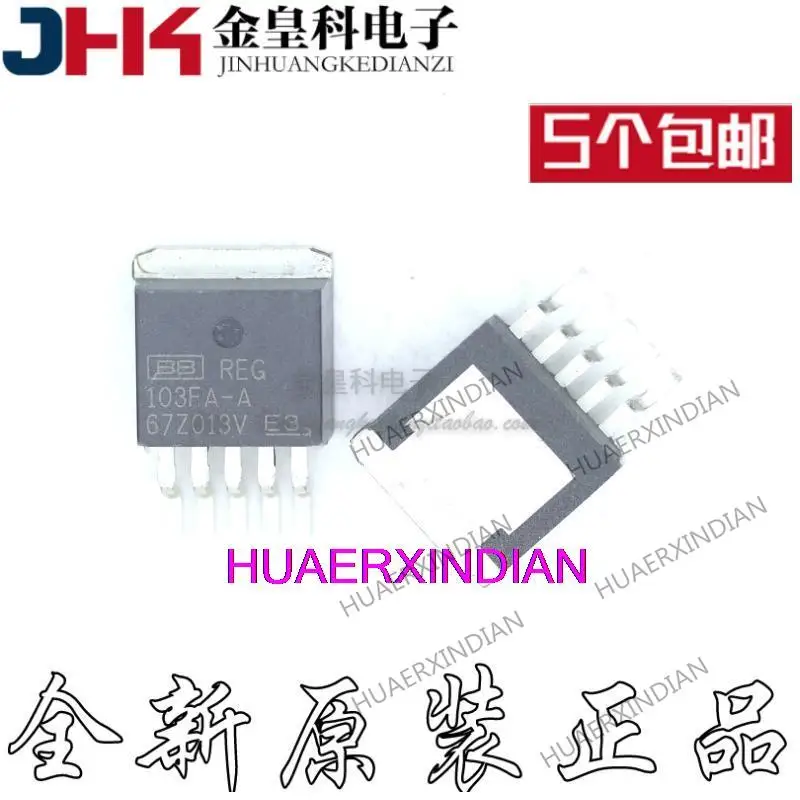 

10PCS Original REG103FA-A REG103FA-AKTTT TO-263 IC