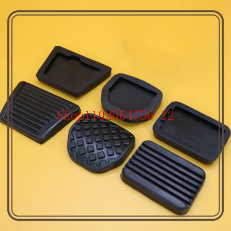 

Кожаная педаль вилочного погрузчика, подходит для вертолета, кожаная педаль вилочного погрузчика Ханчжоу, педаль тормоза сцепления, подставка для ног