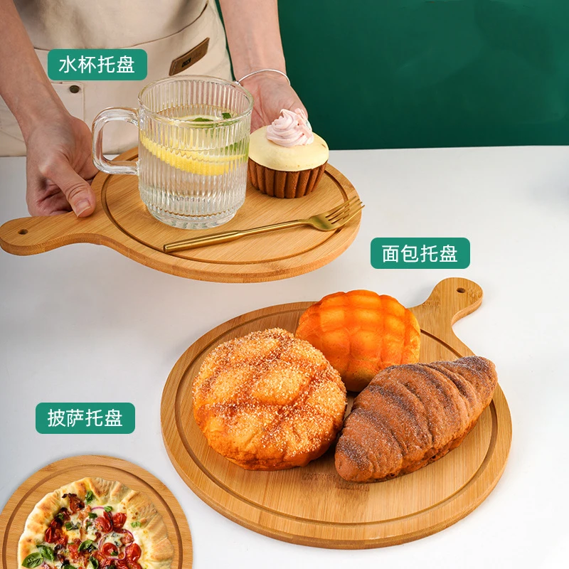 Pizza board wooden tray Japanese bread and meal tray cake circular Western food tray tableware wooden tray