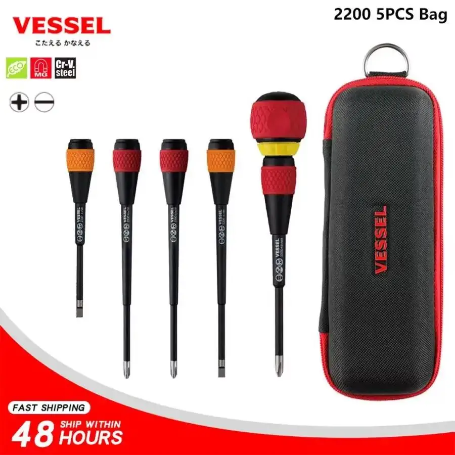 VESSEL 2200 5-Piece + Storage Bag 6-Piece Ball Ratchet Handle Screwdriver Tool Set for Phillips and 1-Pin Screws