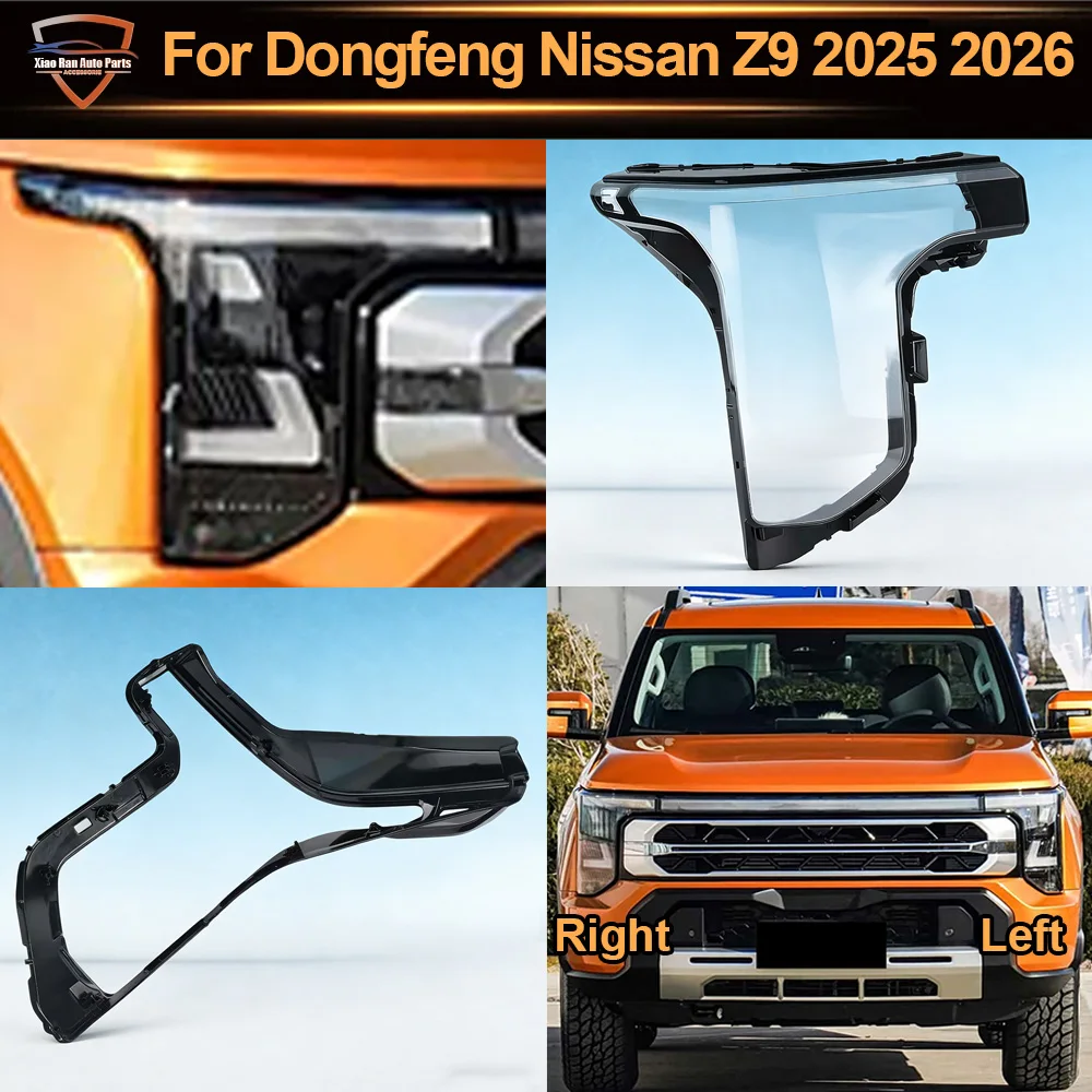 

For Dongfeng Nissan Z9 2025 2026 Car Acccessories Shade Headlight Headlight Cap Car Front Headlight Lens Cover Lights Shell