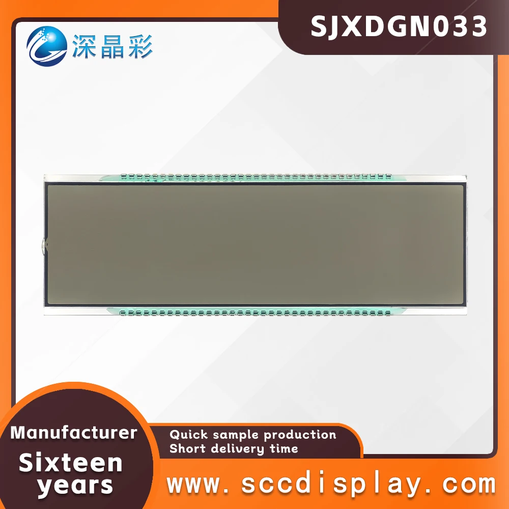Customizable pen segment display screen SJXDGN033 HTN Positive 6 8-digit static LCD segment code display with decimal point