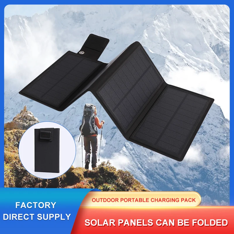 

Portable Solar Panel 8W 5V High Power Waterproof Foldable Outdoor Power USB Computer Mobile Phone Outdoor Camping Mobile Power