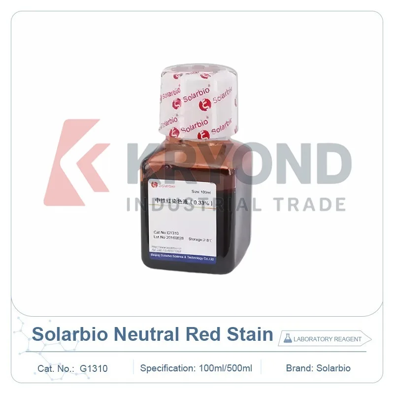Solarbio G1310 Neutral Red Staining Solution 0.33 Percent Sterile Filtered Cell Stain Lab Research 100ml 500ml Liquid Sample Use