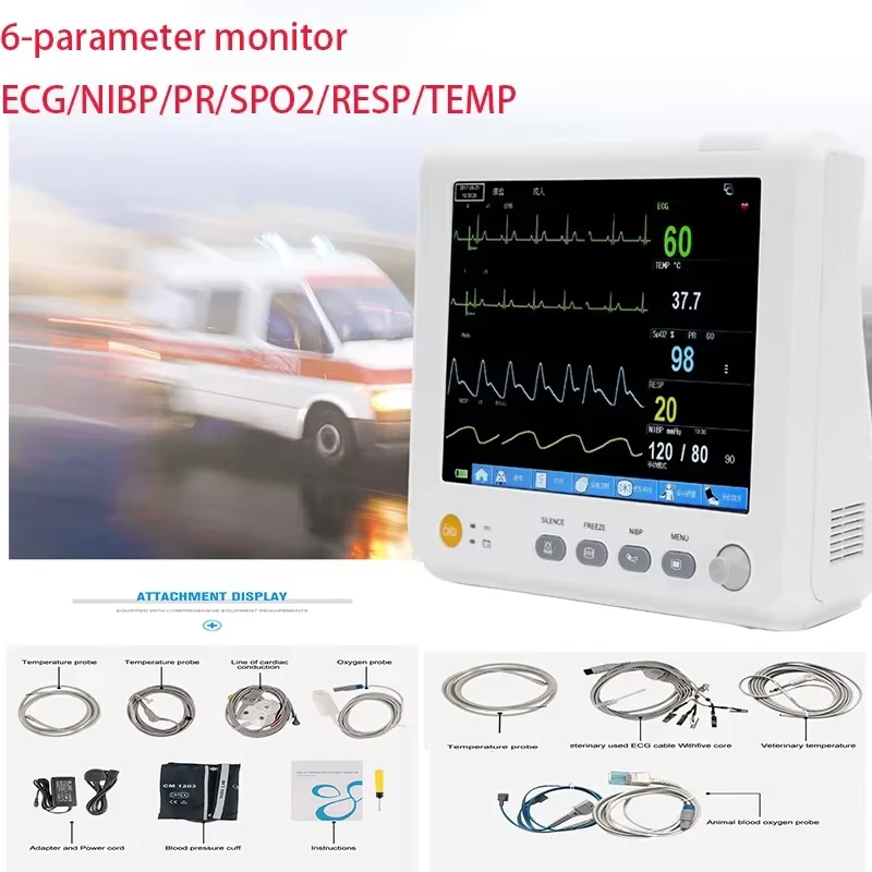 7/8 inch Newborn adult/Vet use portable 6-parameter patient monitor ECG/NIBP/PR/SPO2/RESP/TEMP vital signs monitor