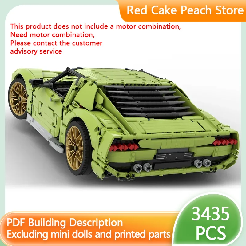 

Модель чемпионата скорости MOC, строительные кирпичи Miura, концепция спортивного автомобиля, модульная технология, сборка, детский костюм, игрушки, подарки, праздник