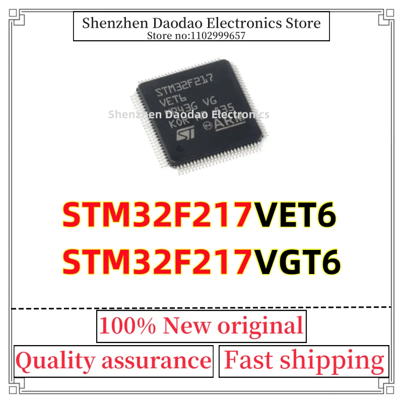 

STM32F217VET6 STM32F217VGT6 STM32F217 VET6 VGT6 LQFP-100 IC Chip New original