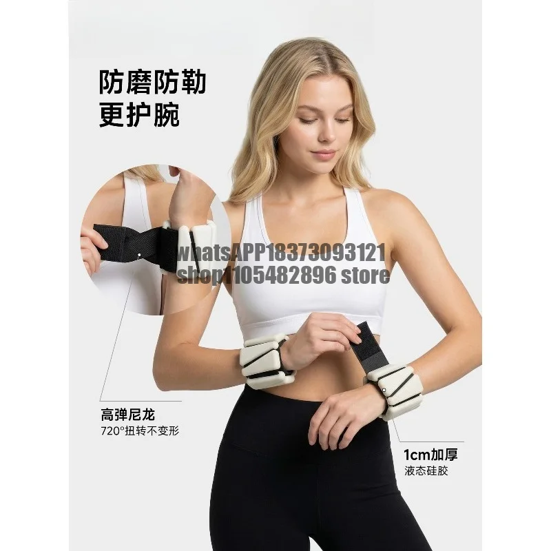 Weight Bracelet Sports Fitness Arm Wrist Gravity Training Band Silicone Wrist Weight Band Female