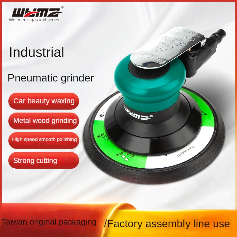 Pneumatic grinder Industry Dry mill Vacuuming Sandpaper machine Sandpaper machine Automobile waxing Polishing machine Air mill