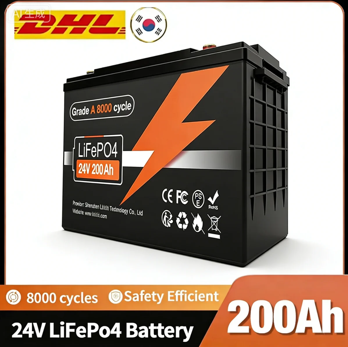 Dhl🔋 24V 200Ah Life…