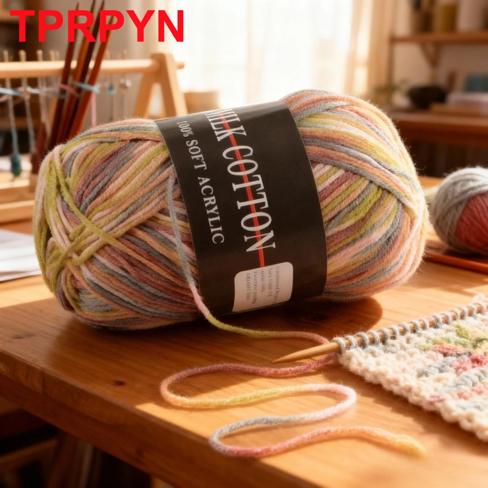 1Pc 50g Milk Cotton Knitting Yarn Crochet Yarn Hand Knitted Line DIY Knit Sweater Scarf Hat sock blanket amigurumi threads 120M