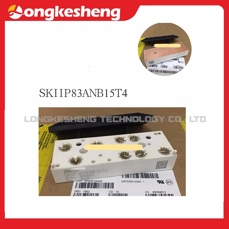 skiip83anb15t4-skiip82ahb15t1-skiip81anb15t4-modulo-original-en-stock-envio-gratis