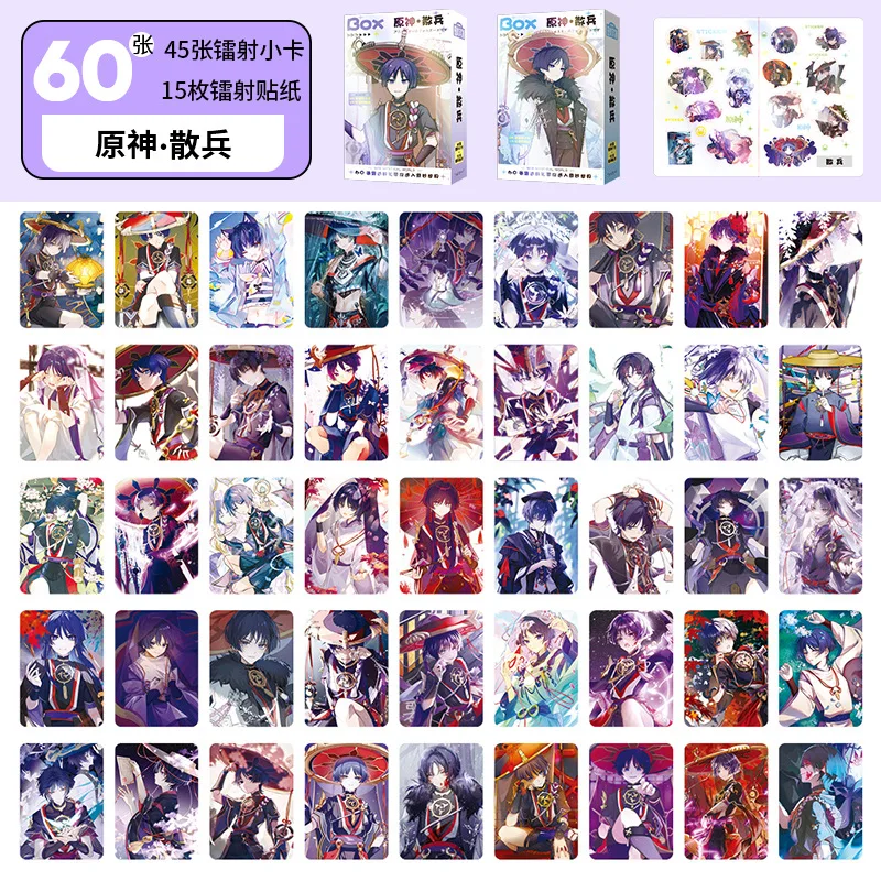 

60pcs/set 8.4x5.4cm 45 laser card + 15 sticker Game Genshin Character Peripherals Gifts 8.7x5.7x1.95cm Boxed Postcard Photocard