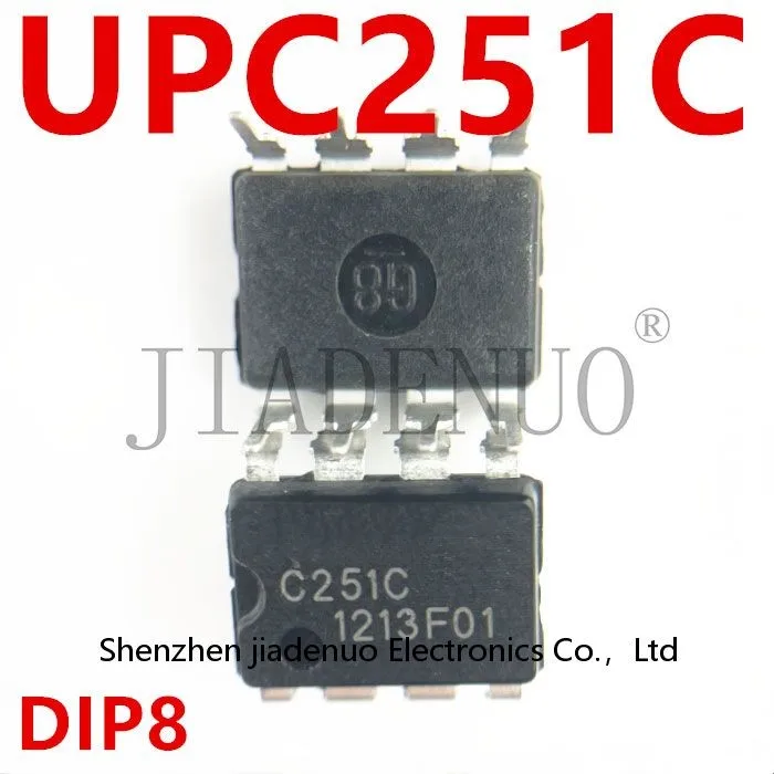 

(5-10pcs)100% New UPC251C The C251C is in line with DIP8 plastic sealing chipset