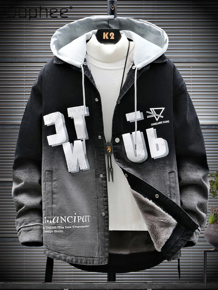 

2025 Autumn Winter New Gray Black Fleece Lined Letter Print Denim Jacket Blue Loose Casual Versatile Hooded Jacket