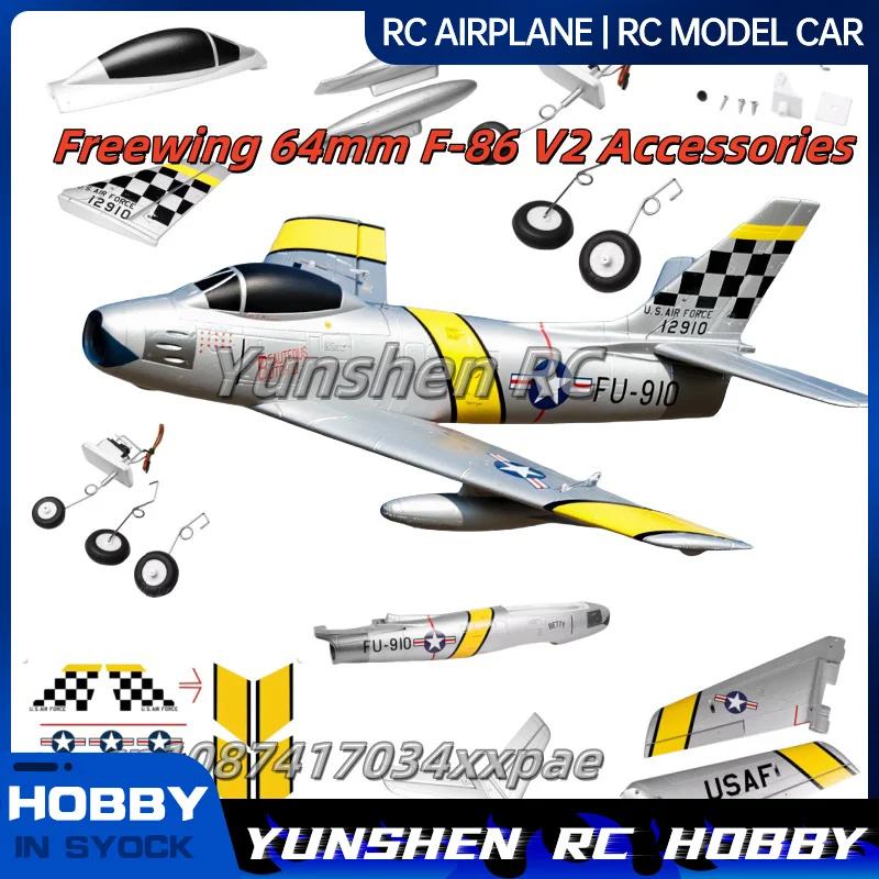 Freewing 64mm F-86 V2 Accessories Body Main Wings Flat Tail Vertical Tail Landing Gear Cockpit Screws Steering Wheel
