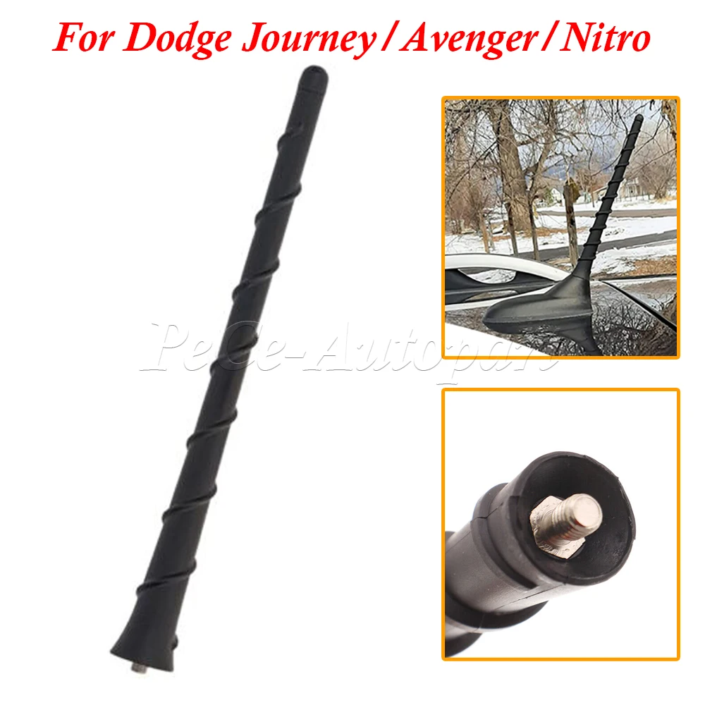 سارية هوائي الراديو المثبتة على السقف مقاس 8 بوصة 68297936 AA لدودج رحلة/المنتقم/نيترو 5064688 أأ
