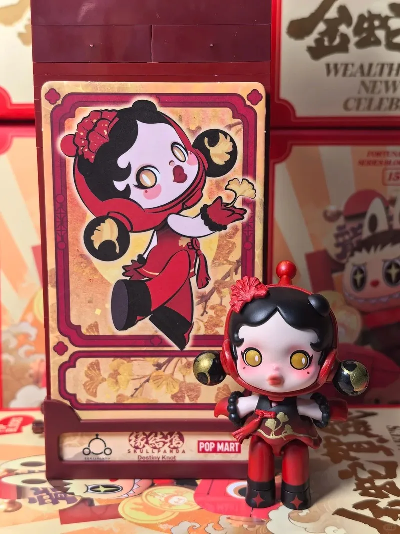 Genuine Pop Mart New Year Wealthy Snake'S Celebration Fortunate Hand Series Blind Box Cute Collectible Toy Gifts view 4