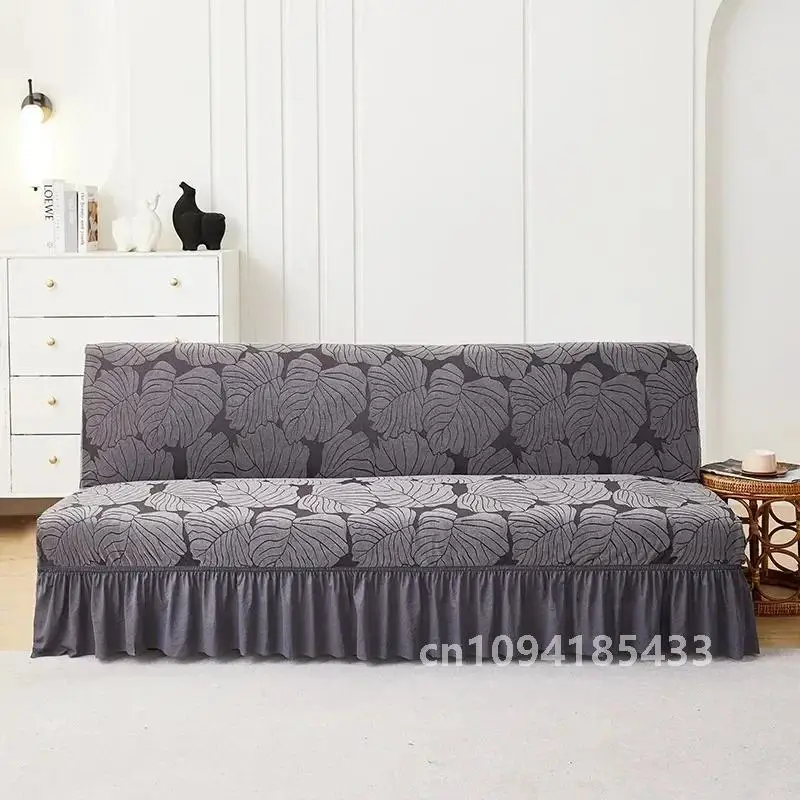 Jacquard Armless Sofa Bed Cover Elastic Cheap Couch Covers for Living Room Washable Removable Slipcovers Folding Settee Case