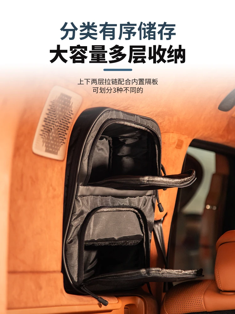 For BYD YangWang U8 Leather Side Window Storage Bag