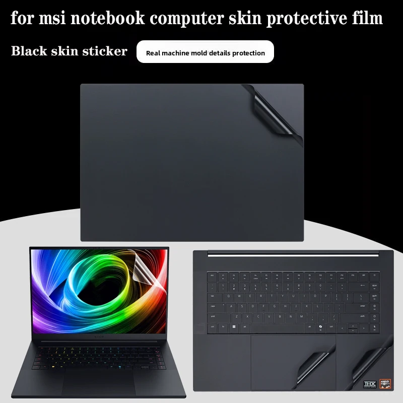 For 14/16inch Razer Blade 14 16 2025/24 Laptop skin Easy-to-cut sticker screen protective film for computer body