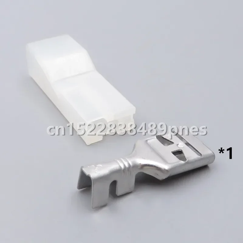 1 Pole 9.5mm Auto Connector with Terminal Car Large Current Wiring Harness Socket
