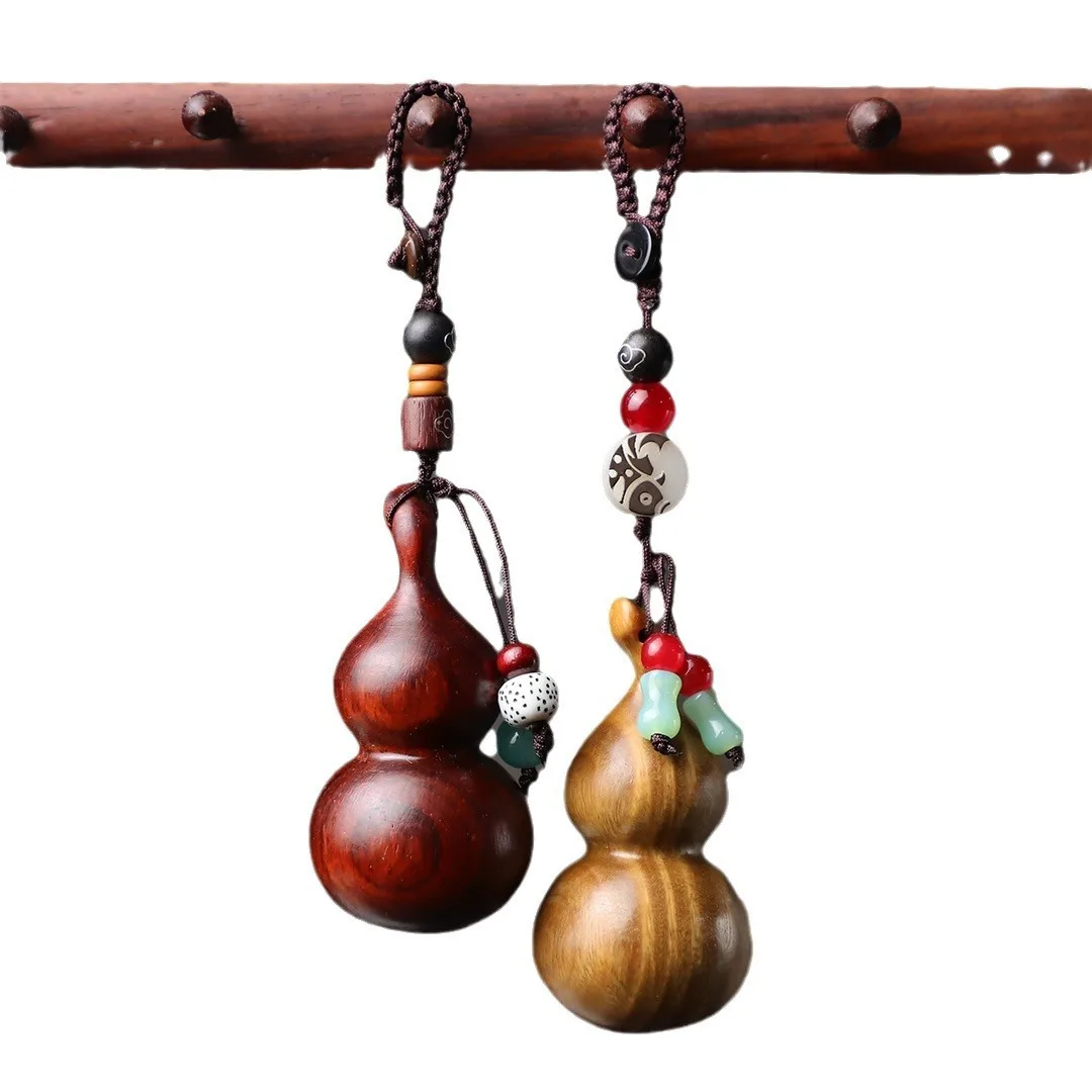 Feng Shui Gourd Keychain Wood Wu Lou Good Key Ring Luck Charms