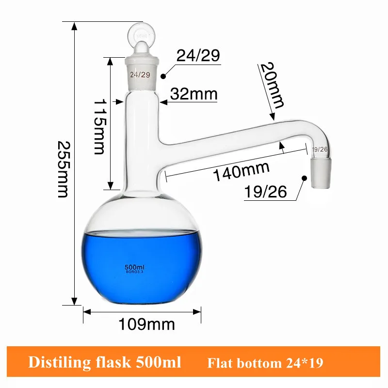 Distillation Flask 500 mL Glass Flask Use For Use For Making Distilled Water Essential Oil Extraction Laboratory Glassware 1/PK