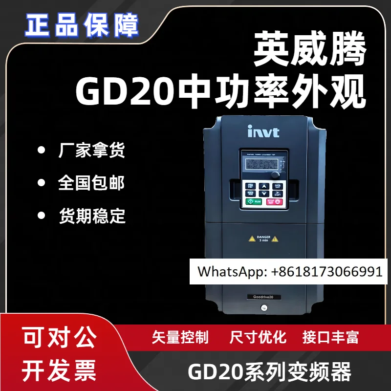 Invt Inverter GD20 …