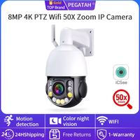 PEGATAH 5MP/8MP 50X Zoom PTZ IP Camera WiFi CCTV Outdoor AI Human Alarm Onvif Speed Dome Cam 120M IR Distance Camera iCSee APP