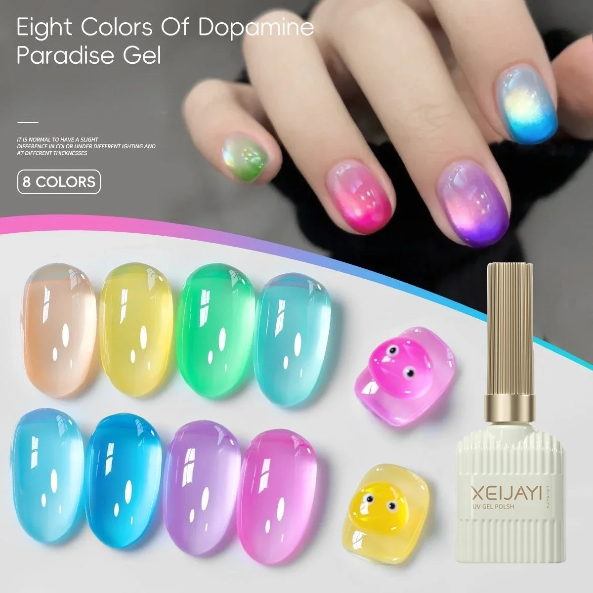 

8 цветов, 15 мл, набор гель-лаков для ногтей Icy Macaron, УФ/светодиодный полуперманентный желе, зеленый эффект отбеливания кожи, профессиональный маникюрный набор