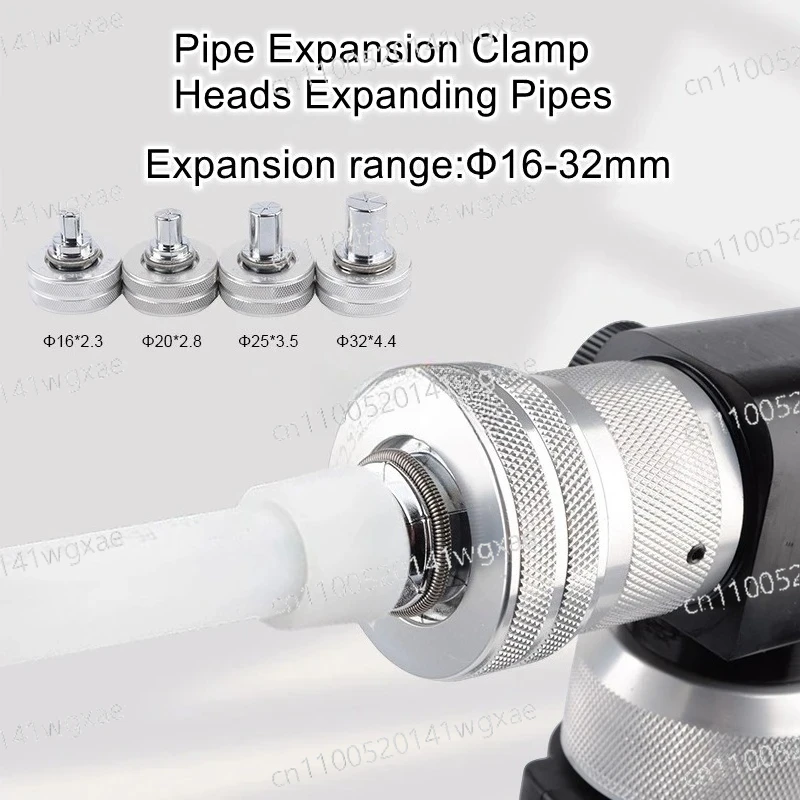 Electric Pipe Clamp Tool Sliding Clamp Water Pipe Slider for Plumbing