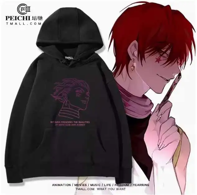 

Anime HUNTER×HUNTER Hisoka Hooded Hoodie Cosplay Autumn Winter Men Women Coat Loose Jacket Tops anime