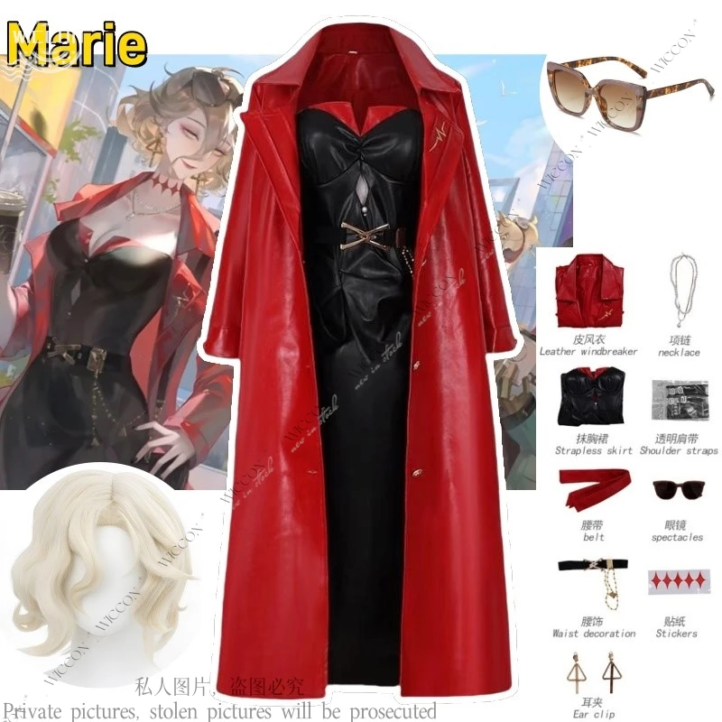 

Marie Identity V Game Coat Платье Кожаное пальто Парик Очки Косплей Костюм Кровававая Мэри Повседневный наряд Ролевые игры Новый Хэллоуин Женщина