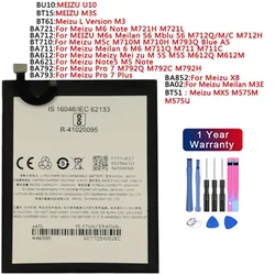 High Capacity Battery For Meizu 6T S6 M3S M5c M6s Mx5 Blue A5 Meilan 5 6 M3E L M3 M5 M6 Note Blue A5 Pro 7 Plus X8 Battery